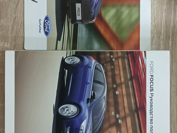 2018 Ford Focus III Рестайлинг, серый, 1420000 рублей - вид 10