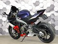 2023 Aprilia RS 660, синий, 999000 рублей - вид 7