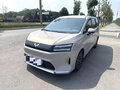 2025 Wuling Starlight 730, бежевый, 1490222 рублей