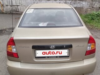 2005 Hyundai Accent ТагАЗ II, бежевый, 350000 рублей, вид 5