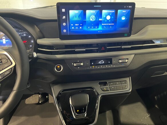 2026 Foton View, чёрный, 3828600 рублей - вид 11