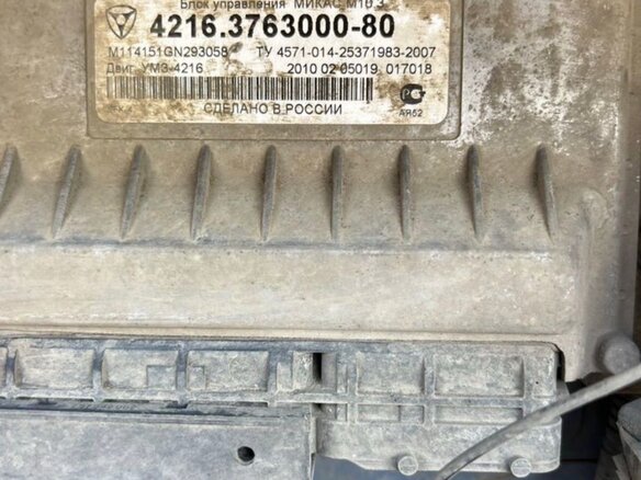 2011 ГАЗ ГАЗель (3302), синий, 990000 рублей - вид 13
