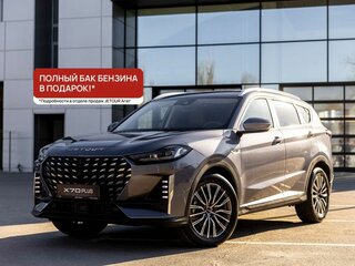 2026 Jetour X70+ I Рестайлинг, серый, 3071109 рублей, вид 1