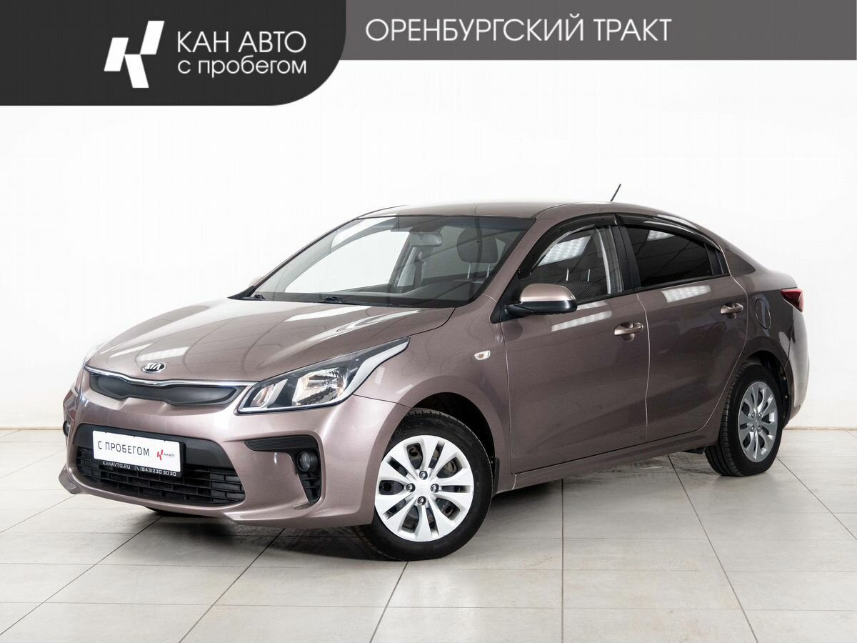 Открыть фотографии: Kia Rio IV