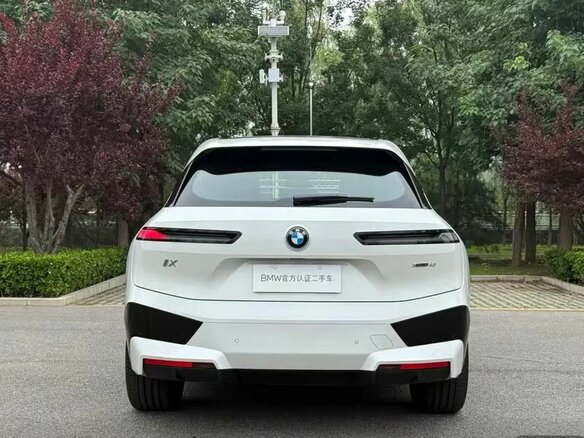 2023 BMW iX xDrive40 I (I20), белый, 9290000 рублей - вид 5