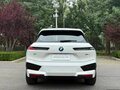 2023 BMW iX xDrive40 I (I20), белый, 9290000 рублей - вид 5