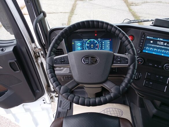 2023 FAW J7, белый, 3025000 рублей - вид 6