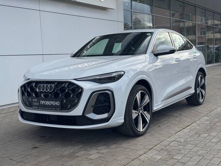 Audi Q5 III (GU)