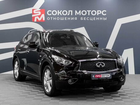 Infiniti QX70