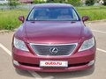 2006 Lexus LS Long 460 L IV, красный, 1250000 рублей - вид 1