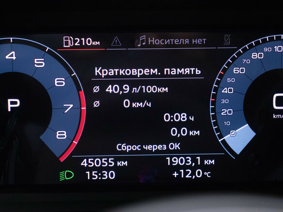 2021 Audi A3 35 TFSI IV (8Y), белый, 2550000 рублей - вид 11