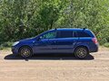 2010 Opel Astra H Рестайлинг, синий, 650000 рублей - вид 4