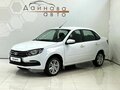2026 Lada (ВАЗ) Granta I Рестайлинг, белый, 1068000 рублей