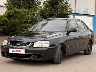 2008 Hyundai Accent ТагАЗ II, чёрный, 450000 рублей, вид 1
