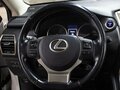 2017 Lexus NX 300h I, белый, 3260000 рублей - вид 6