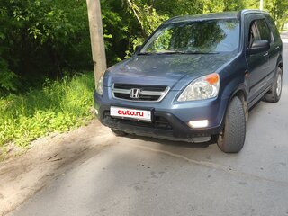 2002 Honda CR-V II, синий, 890000 рублей, вид 3
