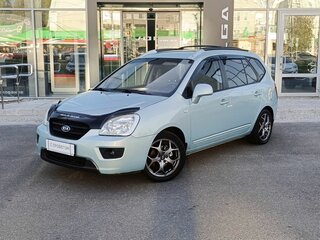 2007 Kia Carens II (UN), серый, 620000 рублей, вид 1