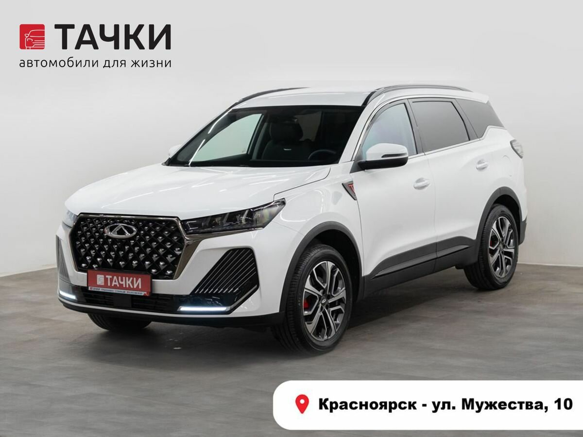 Открыть фотографии: Chery Tiggo 7 Pro Max I Рестайлинг