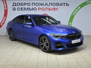 2020 BMW 3 серии 320d xDrive VII (G2x), синий, 4290000 рублей, вид 2