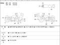 2015 Harley-Davidson Electra Glide, чёрный, 1098000 рублей - вид 2