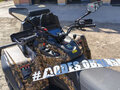 2026 AODES (Odes) Pathcross MAX 1000 Army, коричневый, 1607000 рублей - вид 2