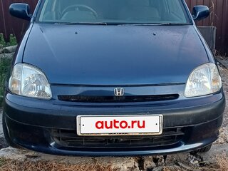 1998 Honda Logo, синий, 250000 рублей, вид 1