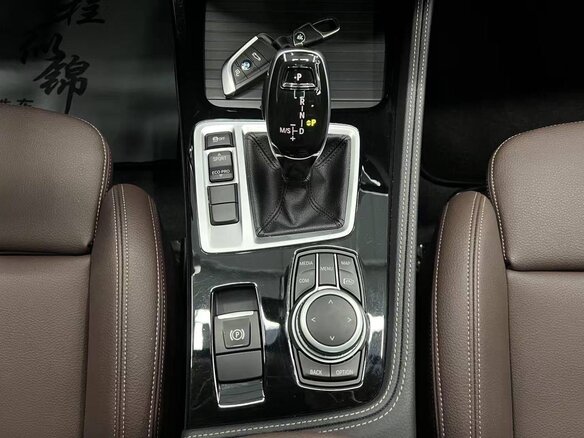 2022 BMW 1 серии 120i III (F52) Рестайлинг, белый, 2200000 рублей - вид 16