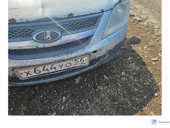 2016 Lada (ВАЗ) Largus I, серебристый - вид 22