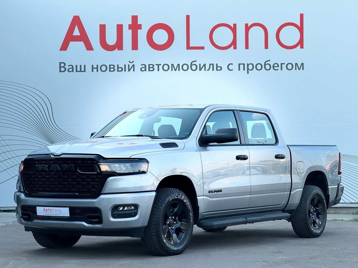 Открыть фотографии: Ram 1500 V Рестайлинг