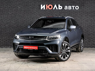 2023 Geely Tugella I Рестайлинг, серый, 2890000 рублей, вид 1