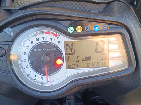 2015 Suzuki V-Strom DL 650, красный, 450000 рублей, вид 5
