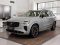 2026 Volvo XC90 B6 II Рестайлинг 2, серый