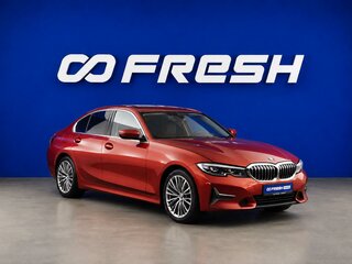 2020 BMW 3 серии 320i VII (G2x), оранжевый, 3399099 рублей, вид 1