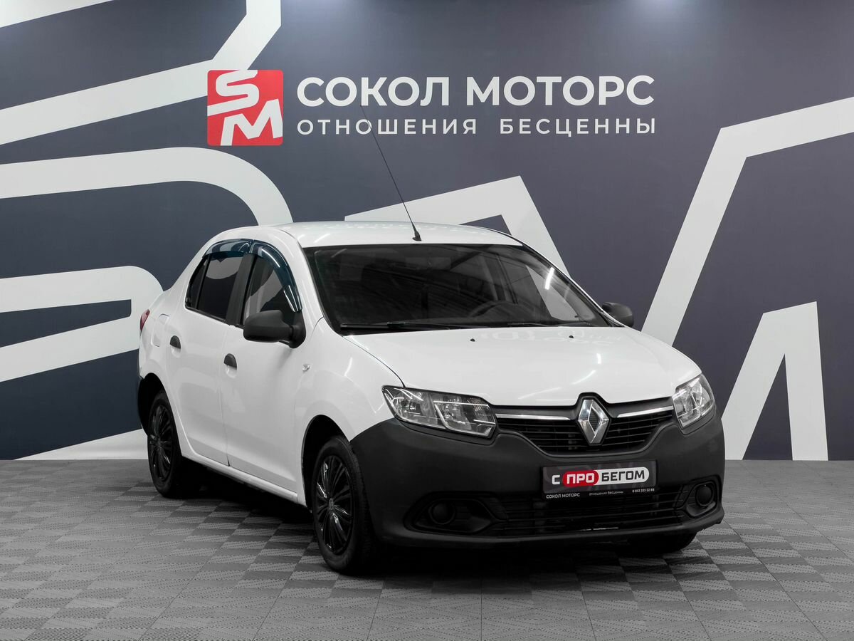 Открыть фотографии: Renault Logan II