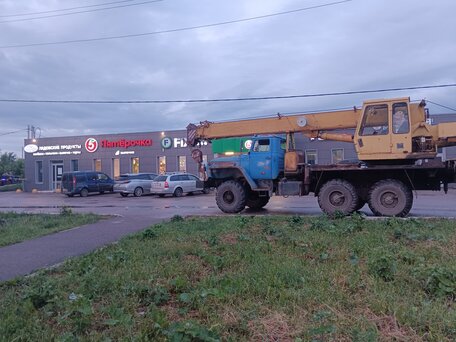 2008 Урал КС, синий, 1600000 рублей, вид 1