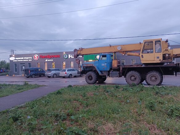 2008 Урал КС, синий, 1600000 рублей
