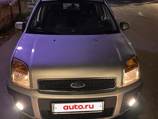 2008 Ford Fusion I Рестайлинг, серебристый, 860000 рублей, вид 2