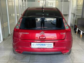 2006 Citroen C4 I, красный, 350000 рублей, вид 3