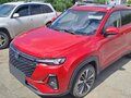 2023 Changan CS35 Plus I Рестайлинг, красный, 1310000 рублей - вид 1
