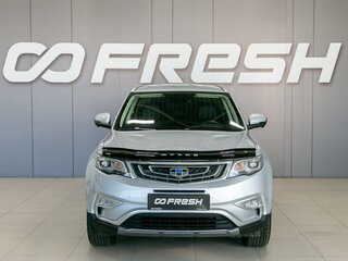 2021 Geely Atlas I, серый, 1980000 рублей, вид 2