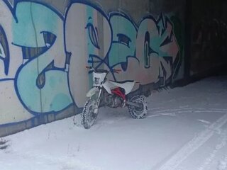 2024 JHL SX150, белый, 52000 рублей, вид 1