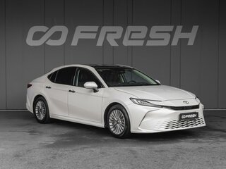 2024 Toyota Camry IX (XV80) China Market, белый, 3399000 рублей, вид 1