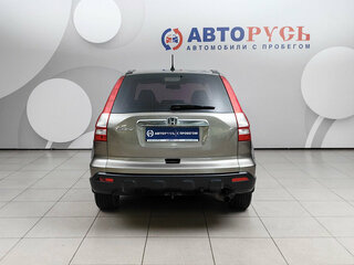 2009 Honda CR-V III, серый, 1058000 рублей, вид 4