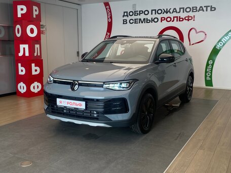 Volkswagen Tharu XR