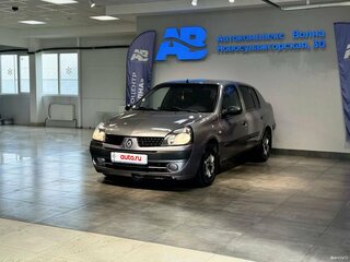 2003 Renault Symbol I Рестайлинг, серый, 205000 рублей, вид 1