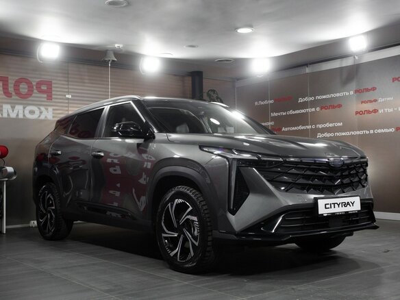 2026 Geely Cityray, серый, 3094840 рублей
