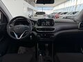 2020 Hyundai Tucson III Рестайлинг, белый, 2700000 рублей - вид 10