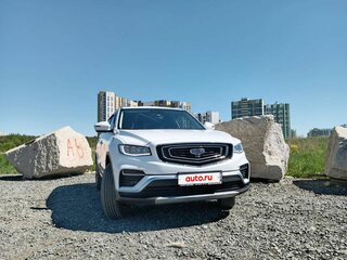 2022 Geely Atlas Pro, белый, 1960000 рублей, вид 4