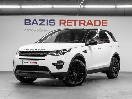 2019 Land Rover Discovery Sport I, белый, 2959000 рублей, вид 1