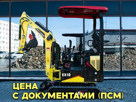 2026 Boulder EX10, жёлтый, 910000 рублей, вид 1